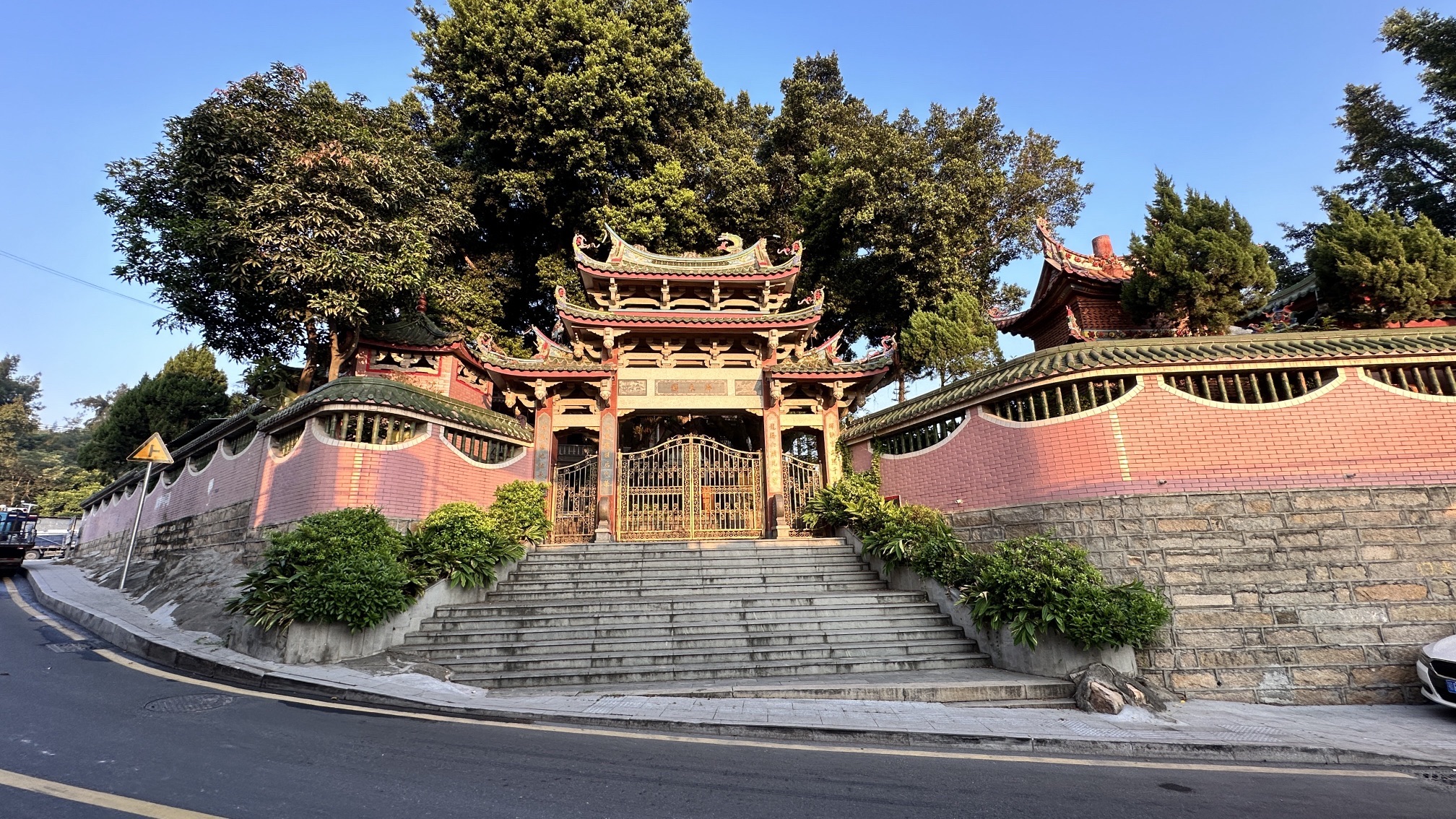 归来园旅行图片 2