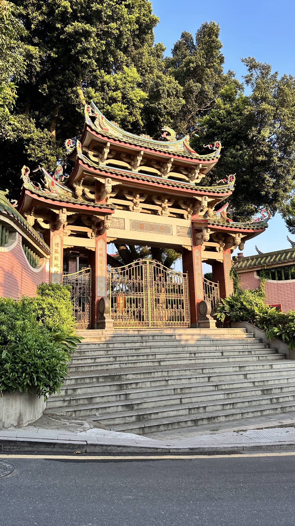 归来园旅行图片 3