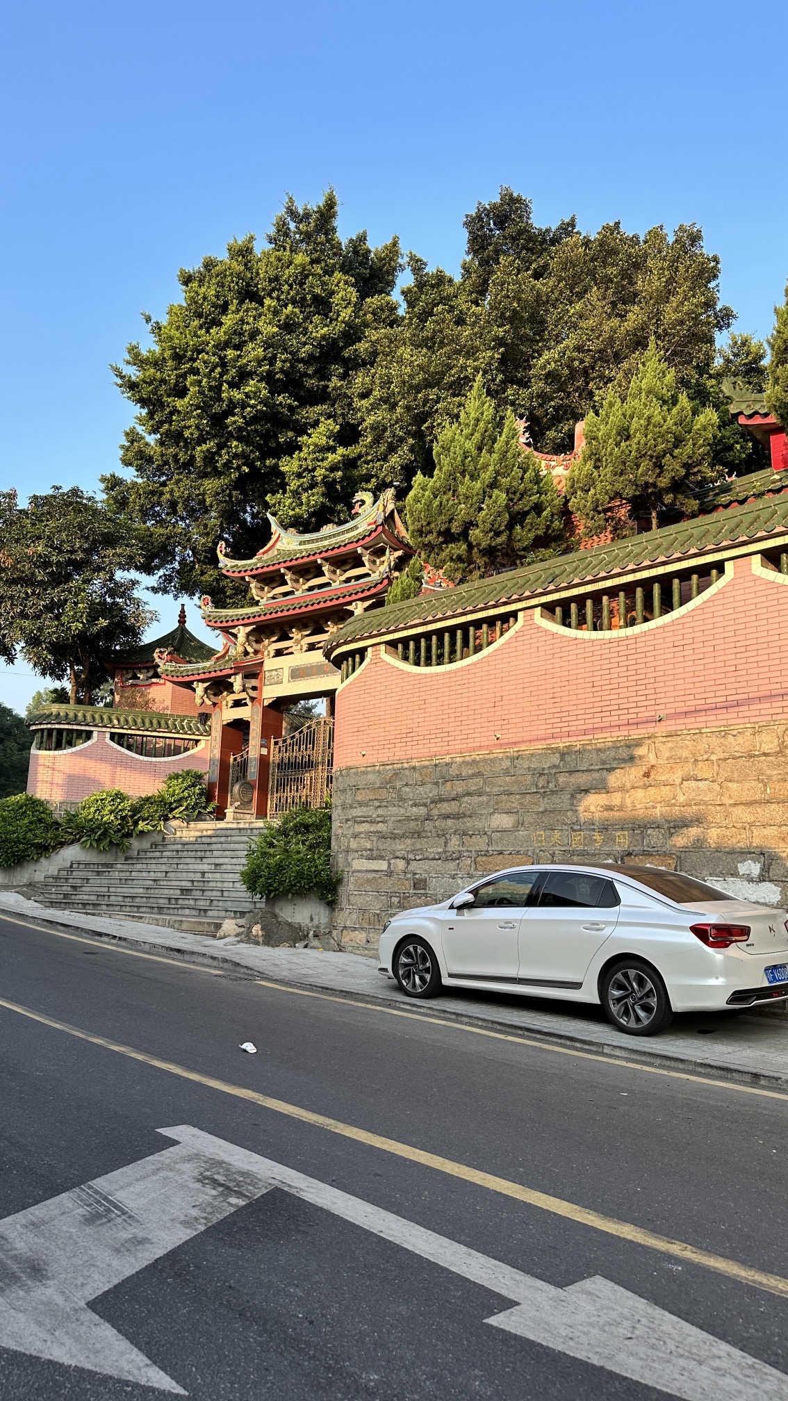 归来园旅行图片 1