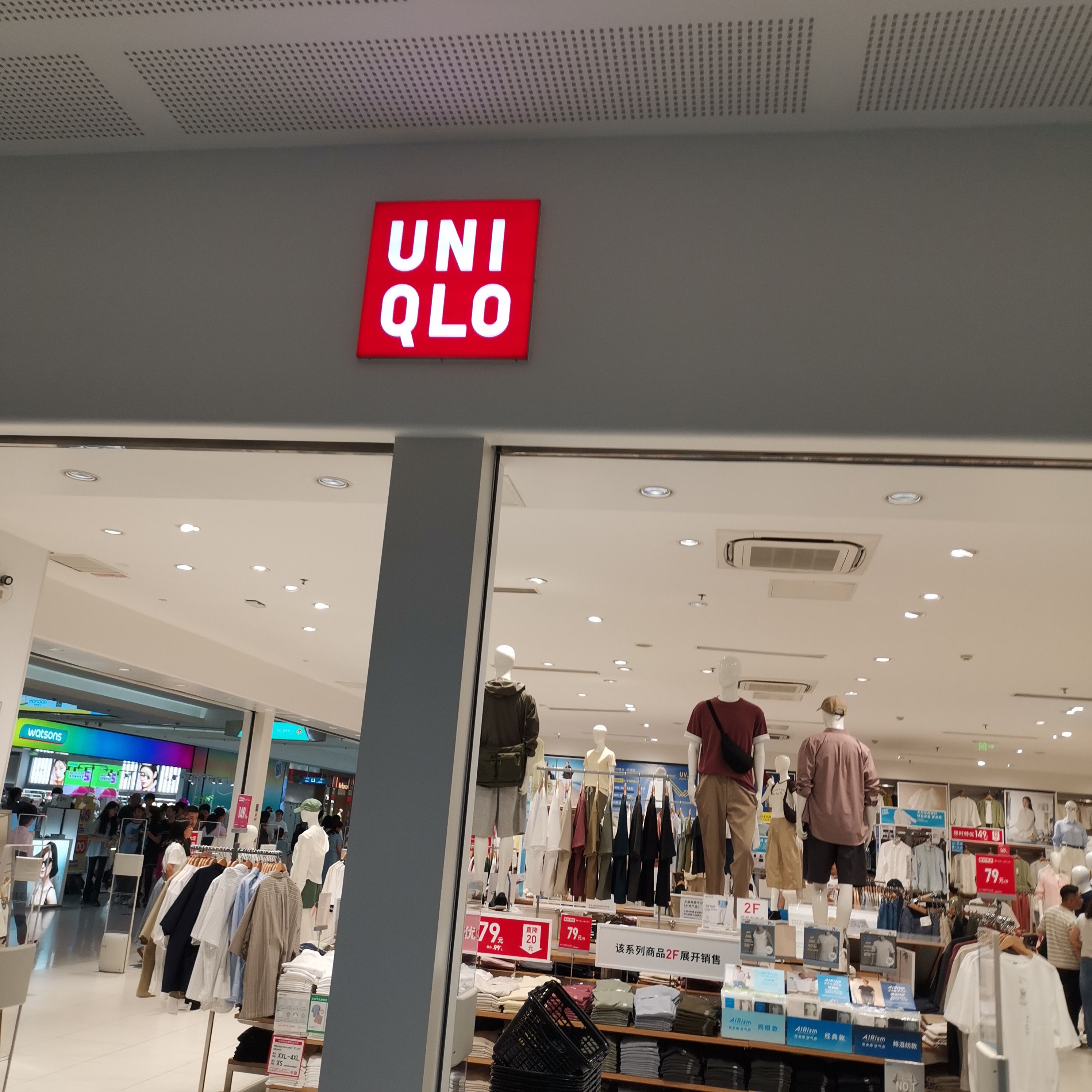 优衣库(厦门湖里SM城市广场店)