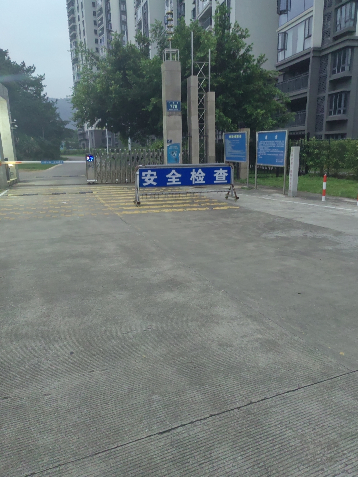 宋代瓷窑遗址(不对外开放)旅行图片