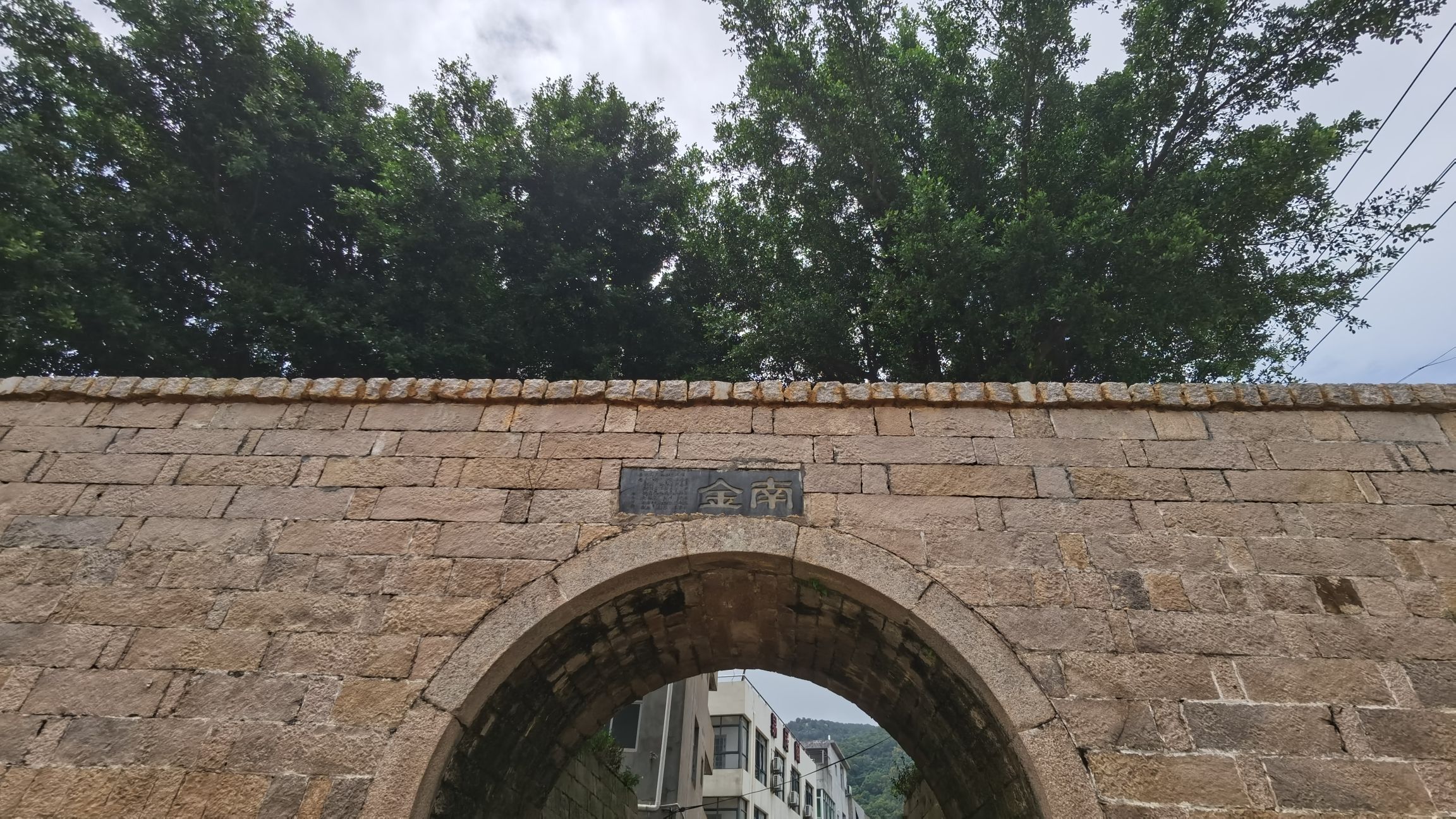 大京城堡旅行图片 3