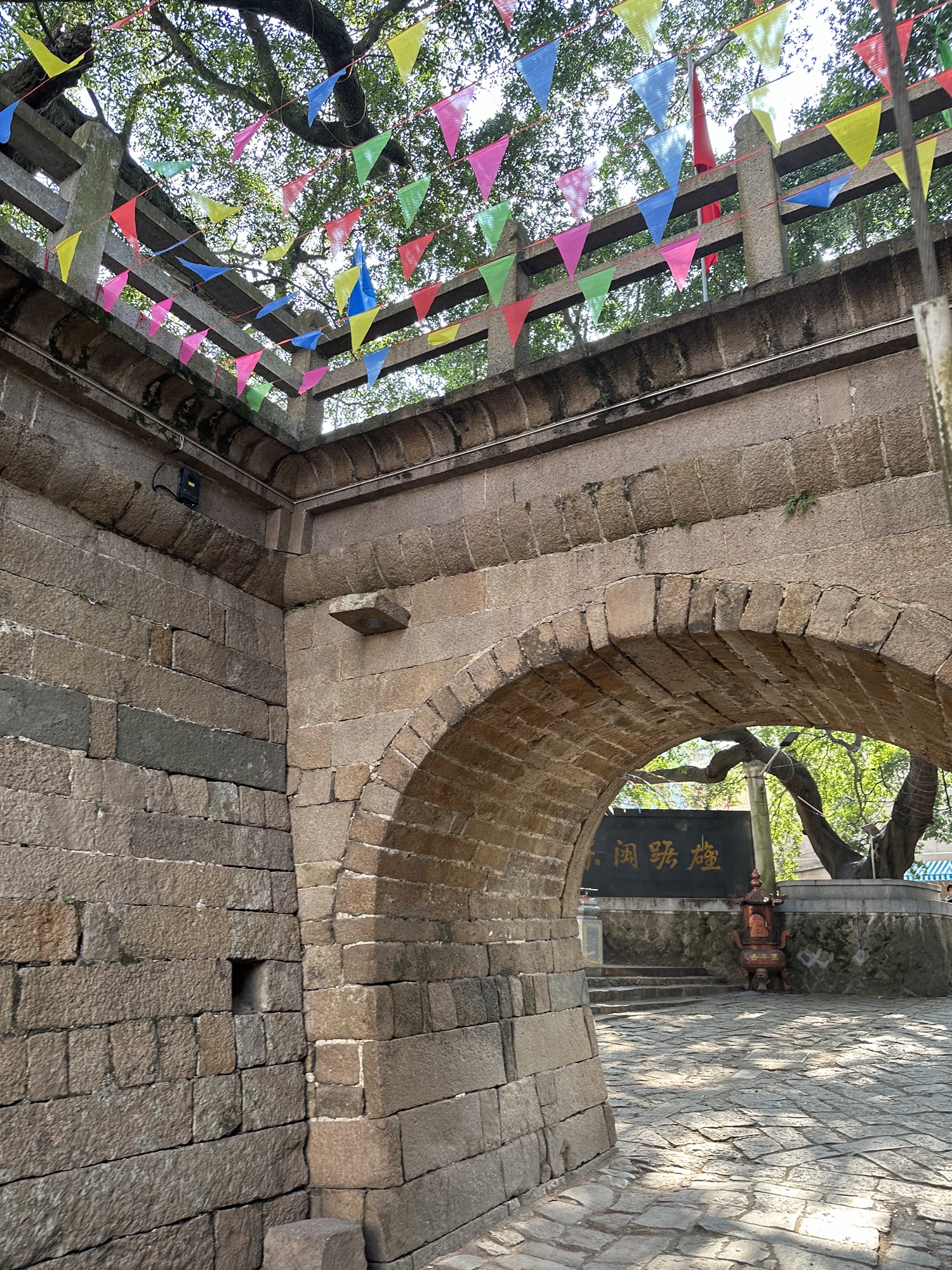 大京城堡旅行图片 2