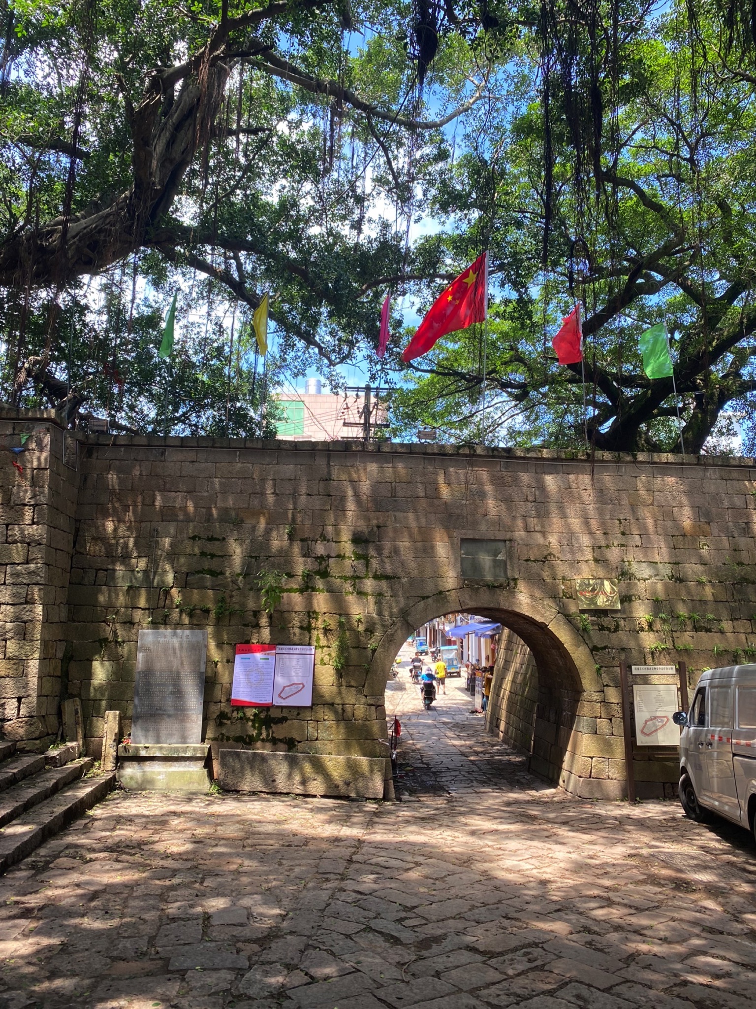 大京城堡旅行图片 1