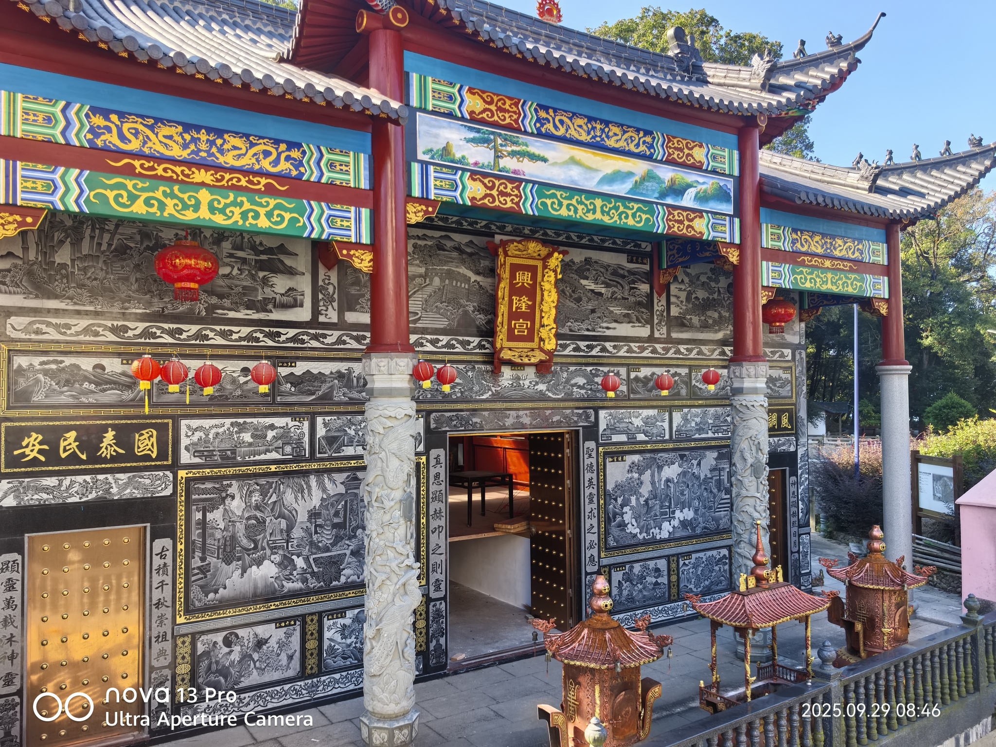 兴隆宫实景照片