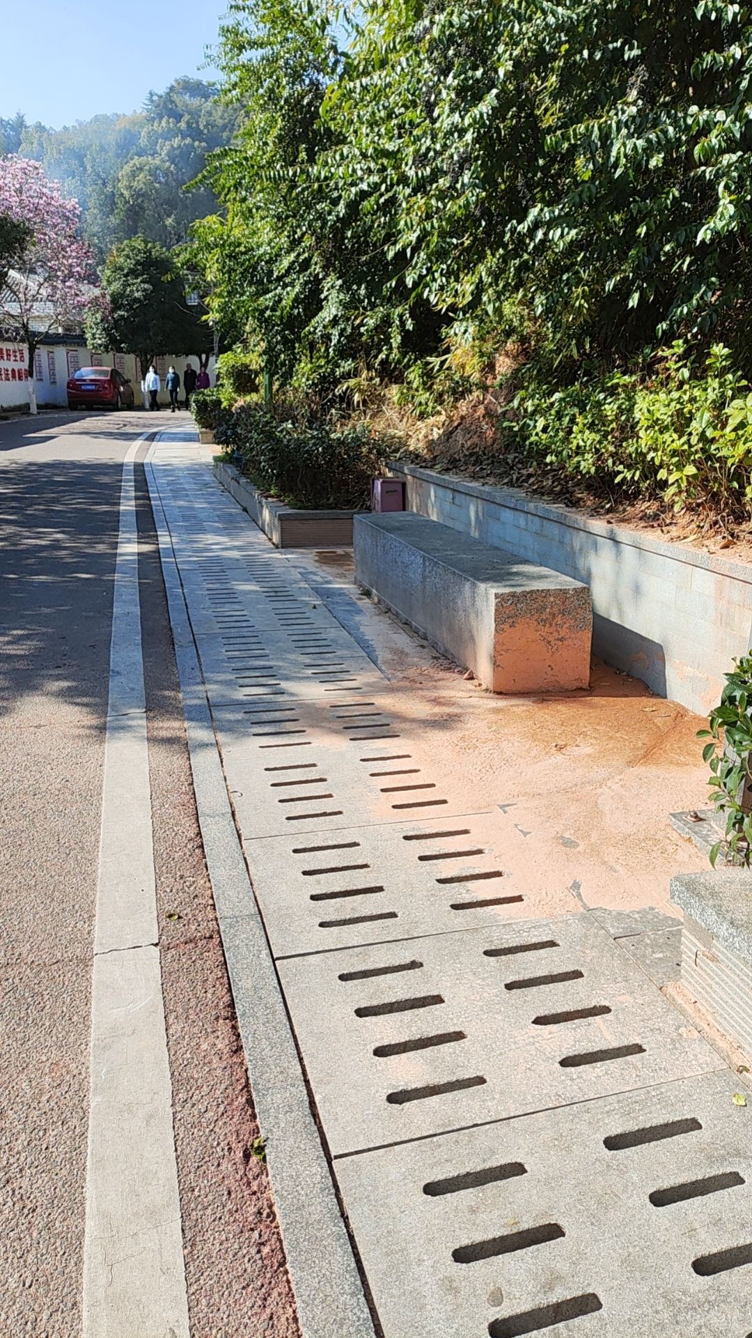 玉田公园