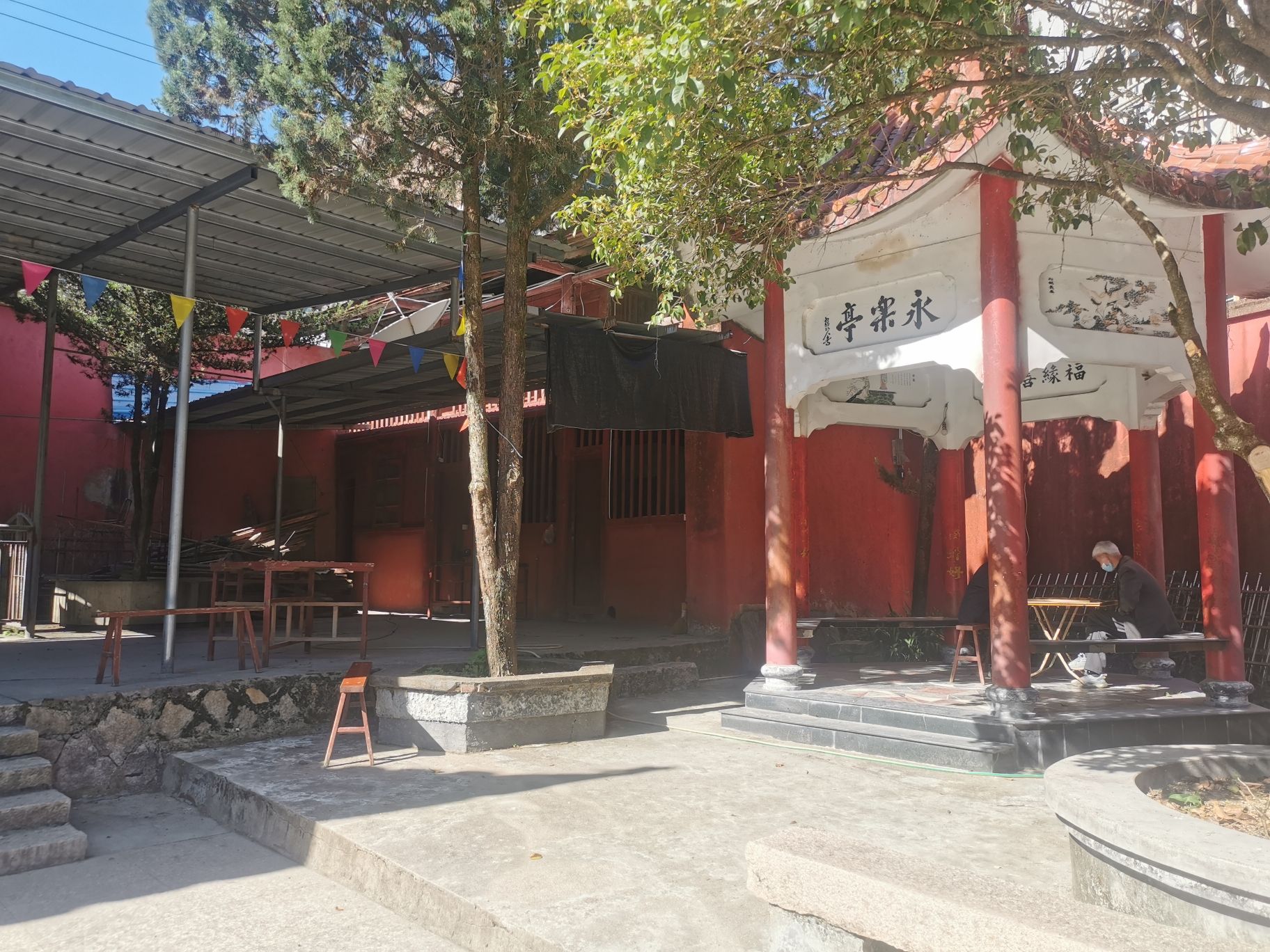 威镇鹤山城旅行图片 2