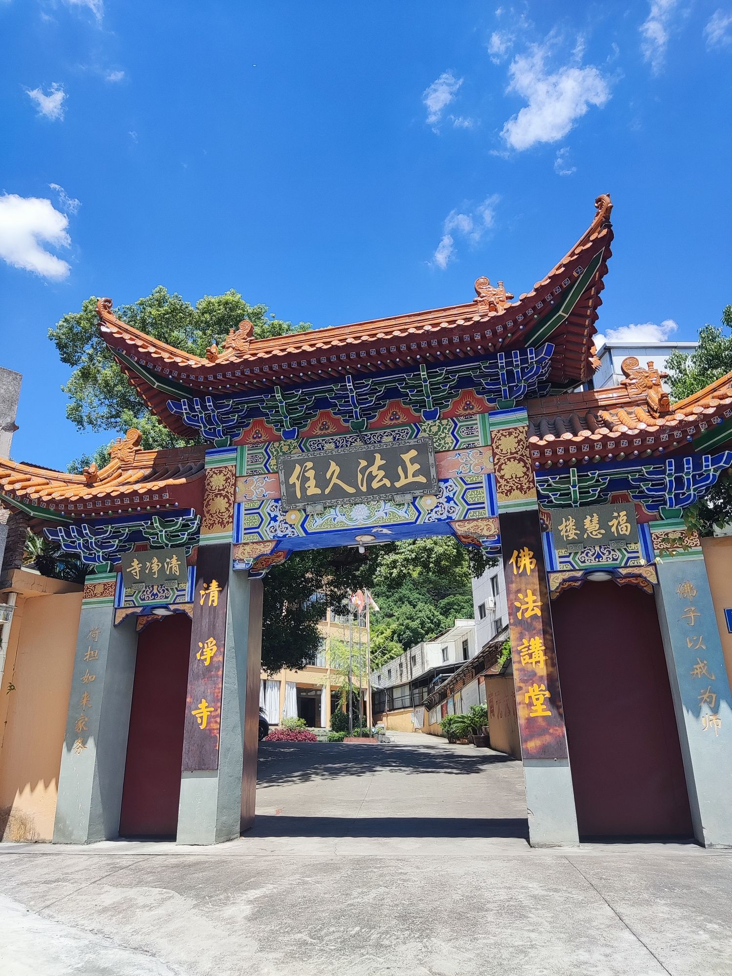 清净寺实景照片