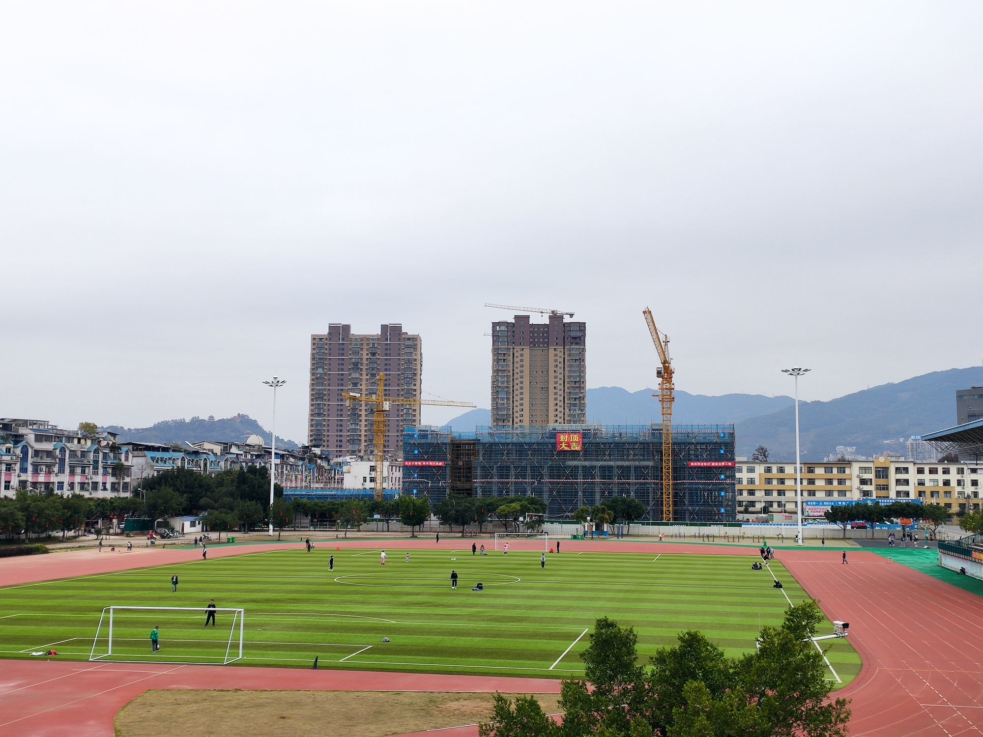 福安市体育馆