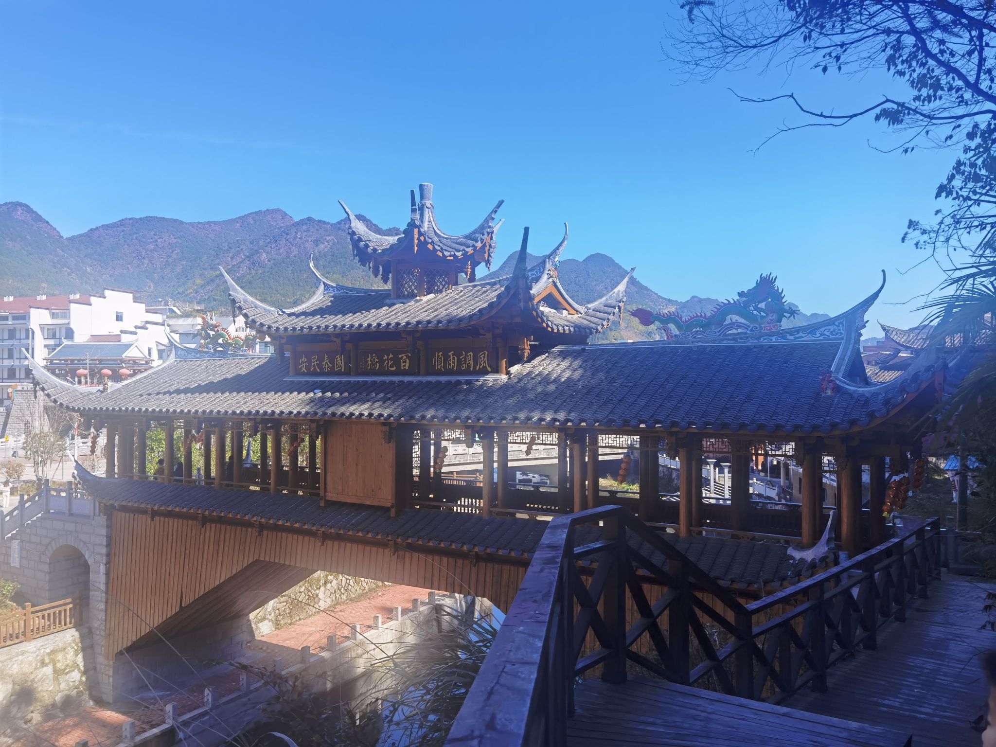 瑞光塔旅行图片 1