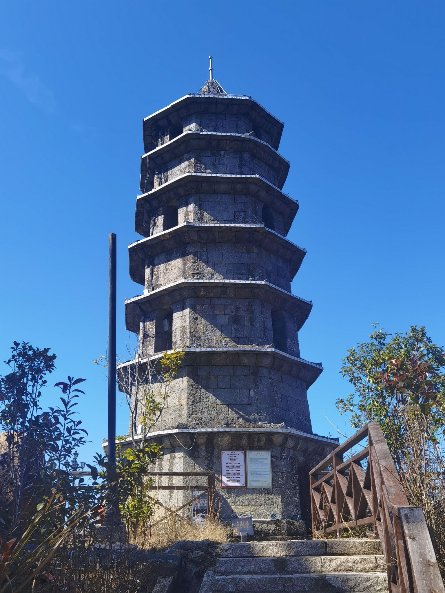 瑞光塔旅行图片 3