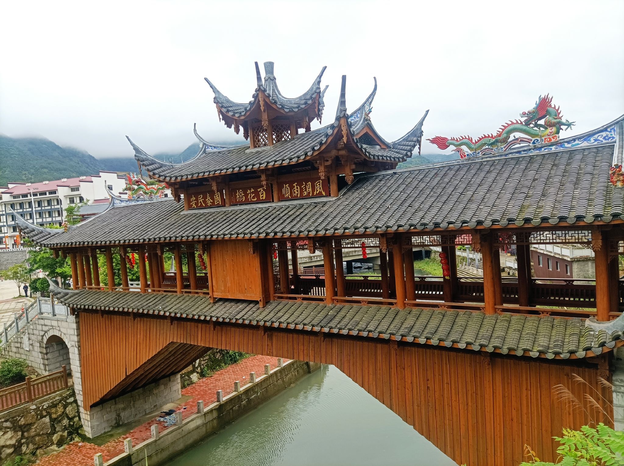 瑞光塔旅行图片 1