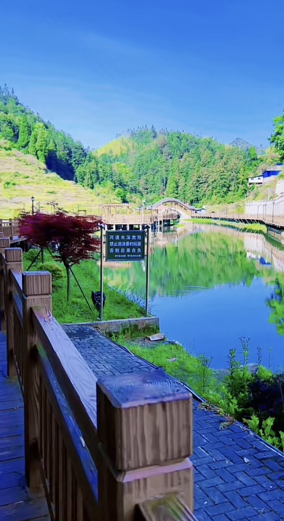 梦龙公园
