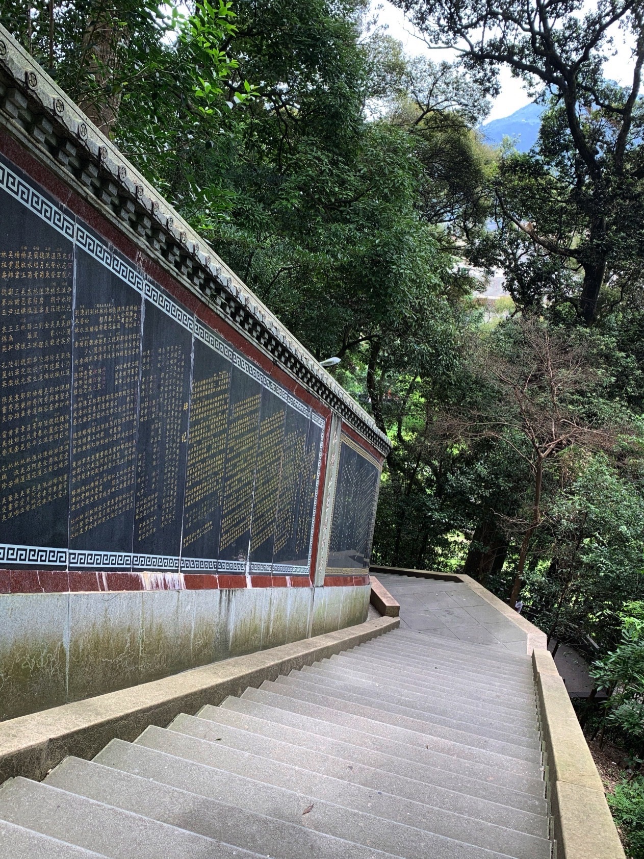 仙屿公园