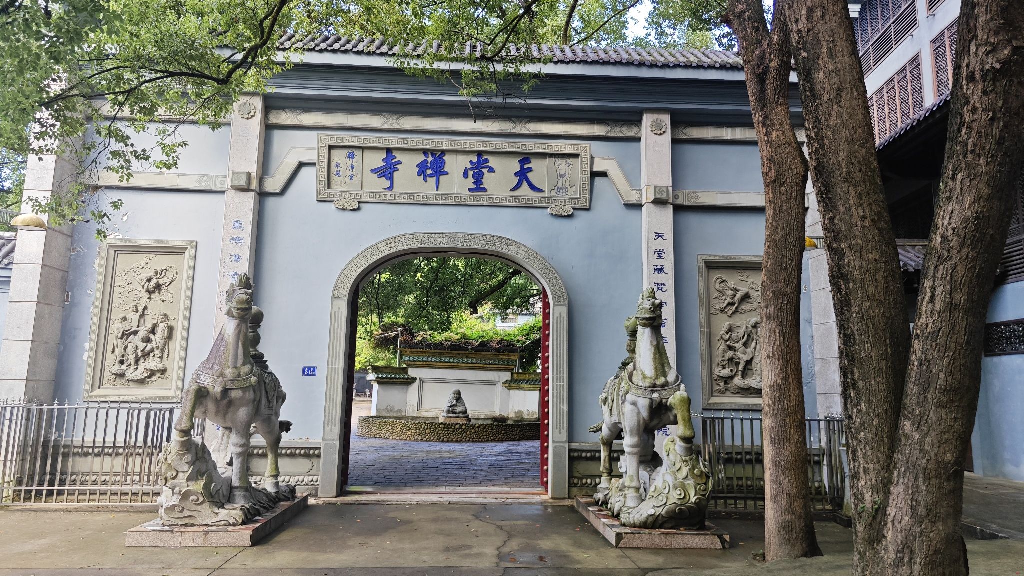 天马山风景区旅行图片 2