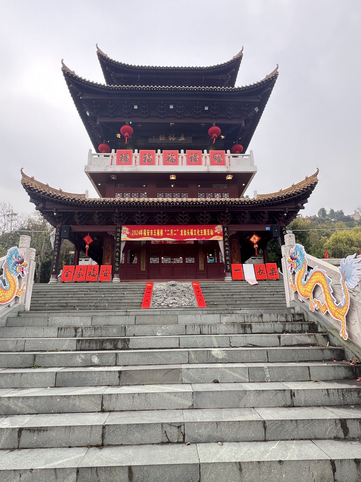 天马山风景区旅行图片 2