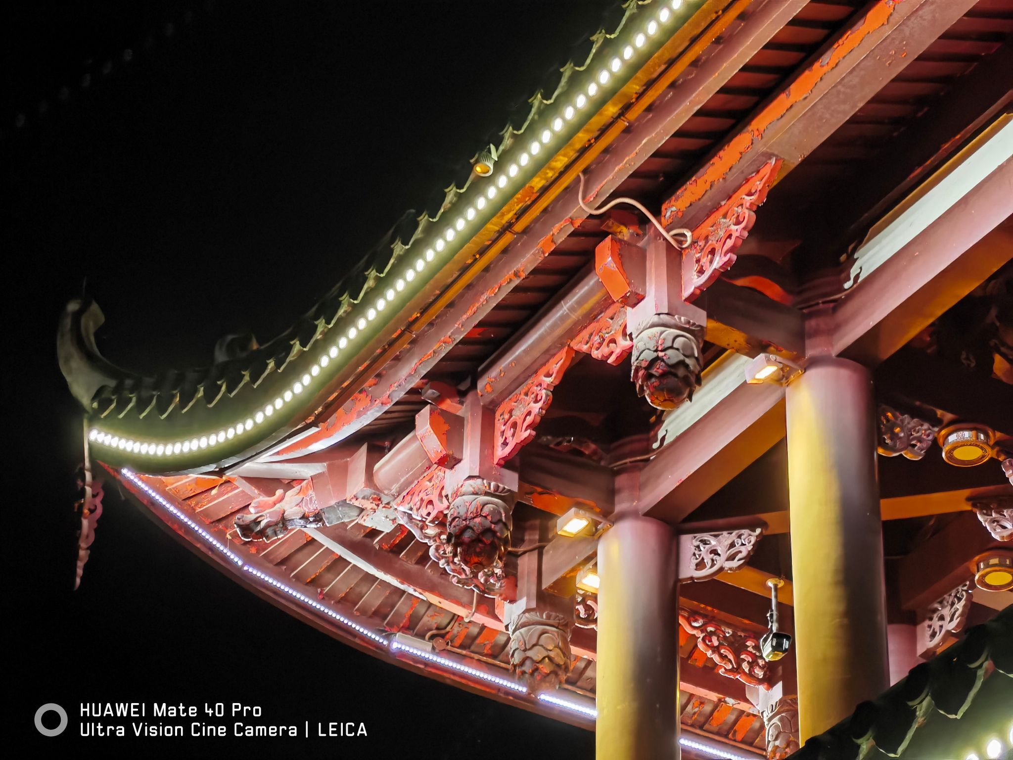 镜台山公园旅行图片 1
