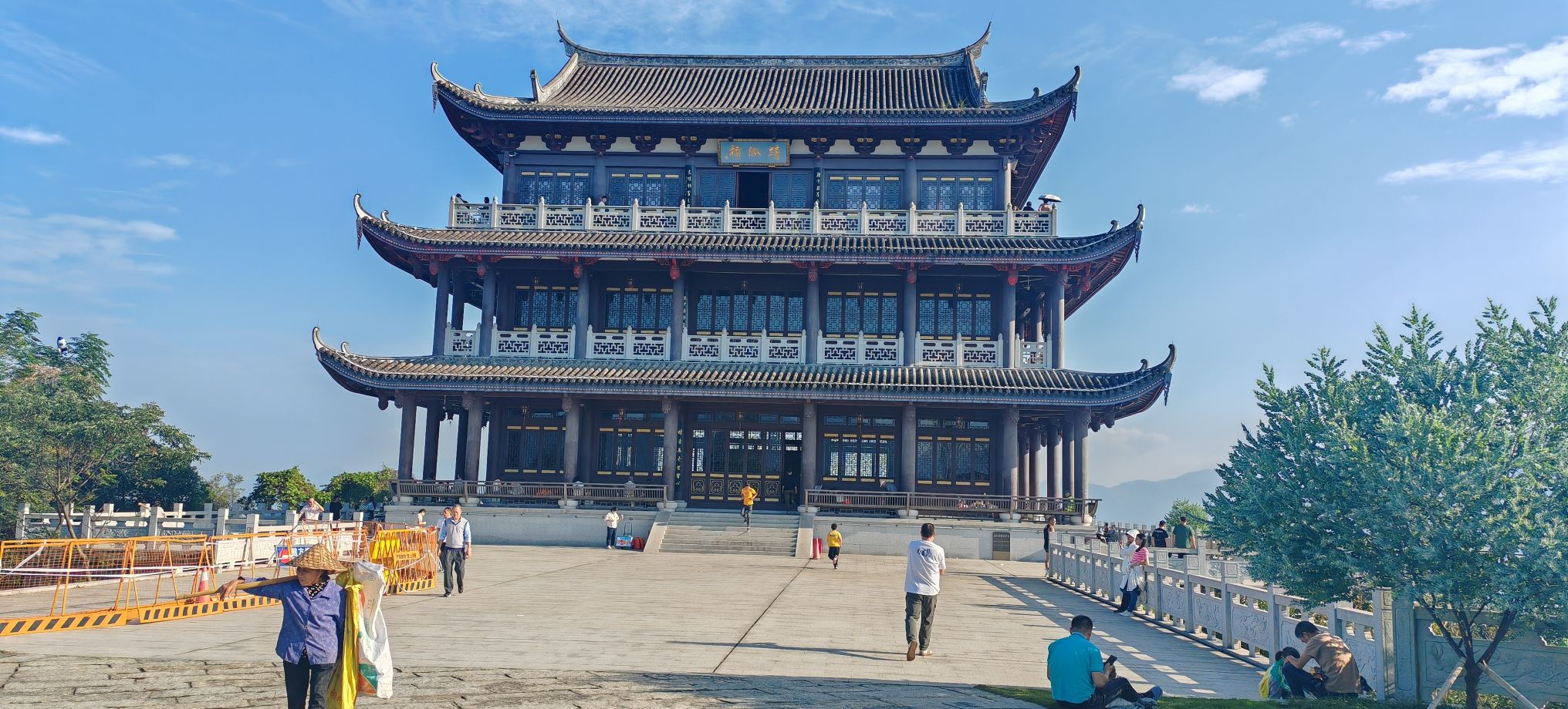 镜台山公园旅行图片 1