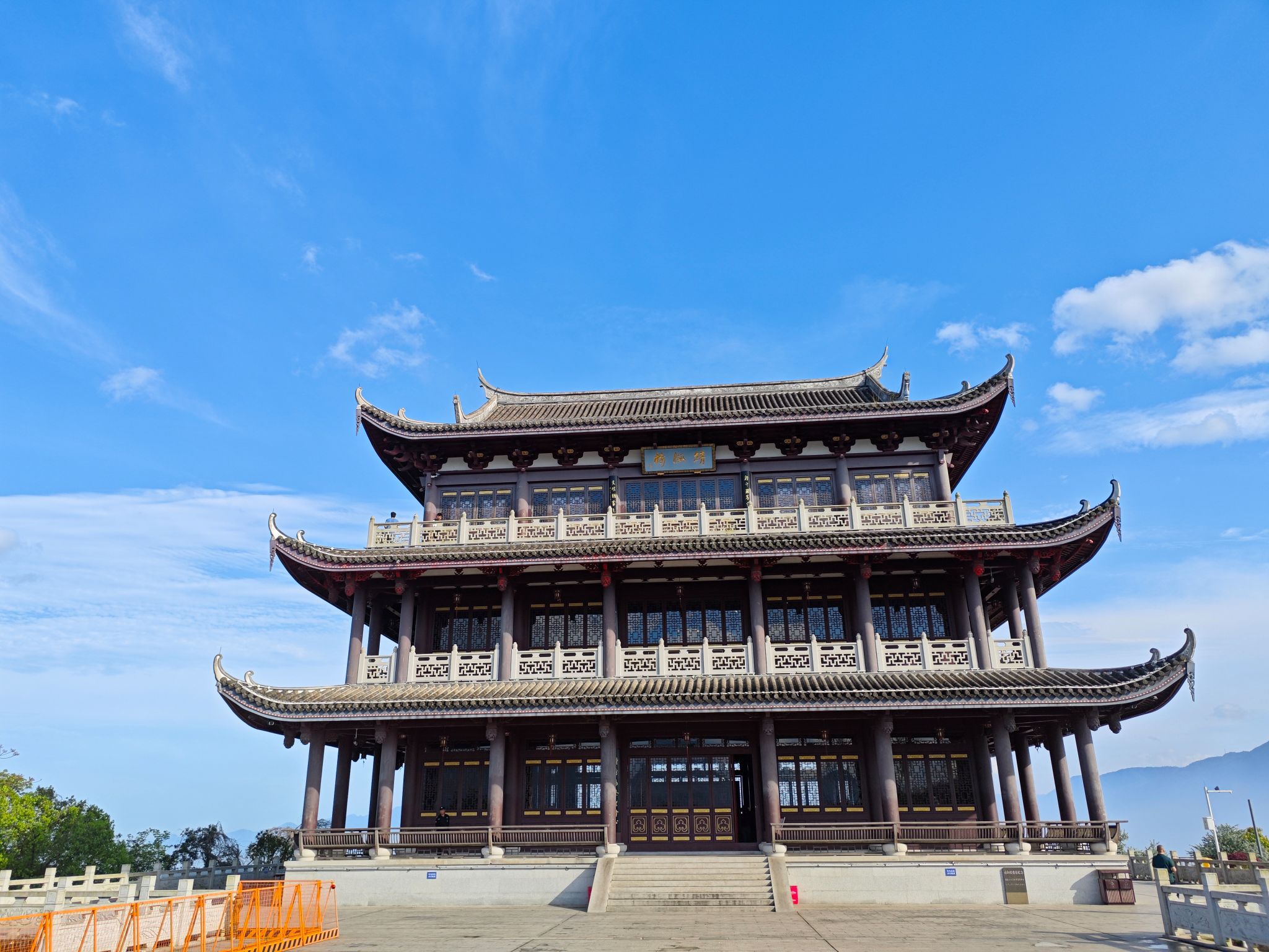 镜台山公园旅行图片 1