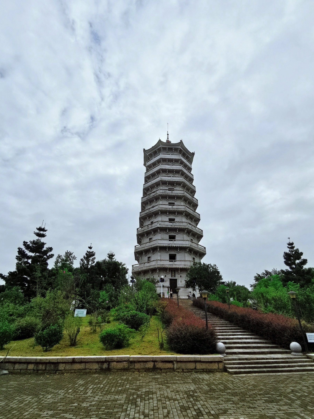 塔山公园旅行图片 1
