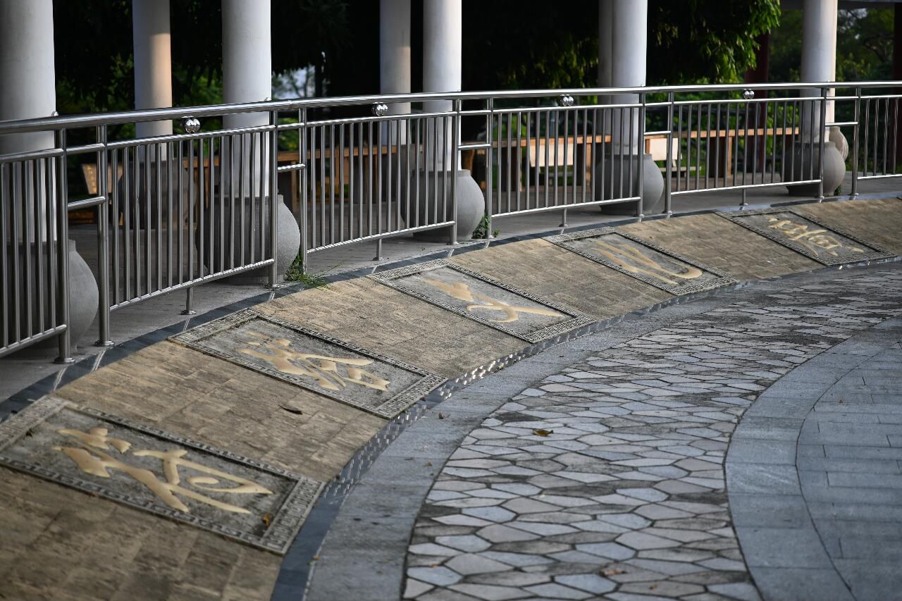 塔山公园旅行图片 2