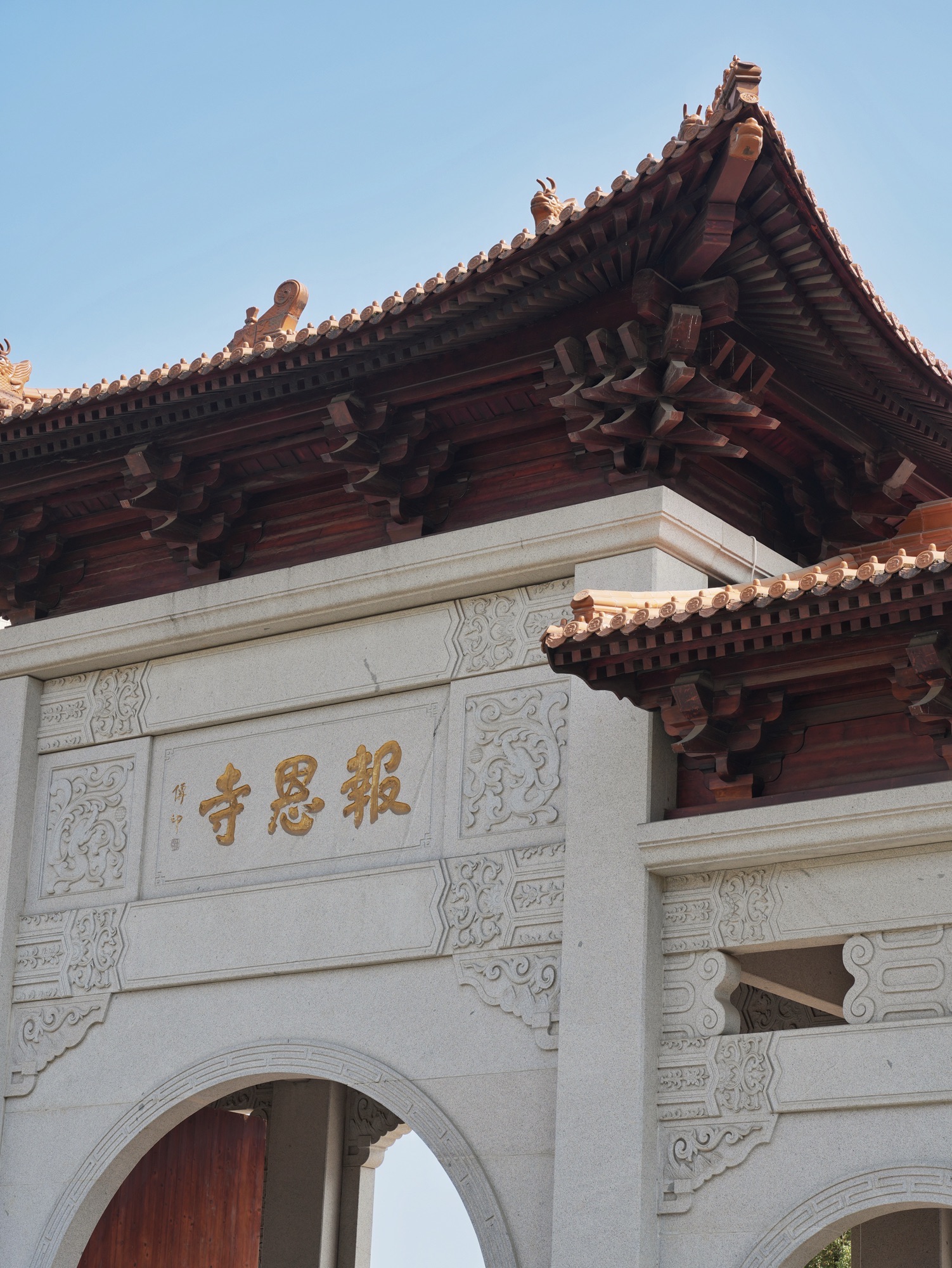 报恩寺实景照片