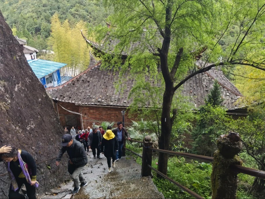 滴水岩旅行图片 2