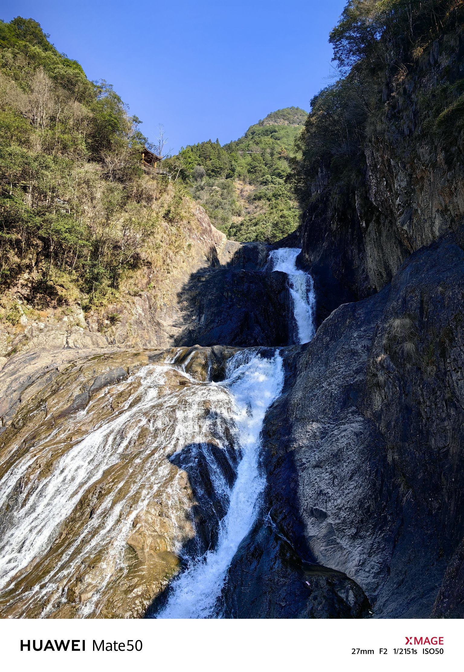 九龙漈旅行图片 3