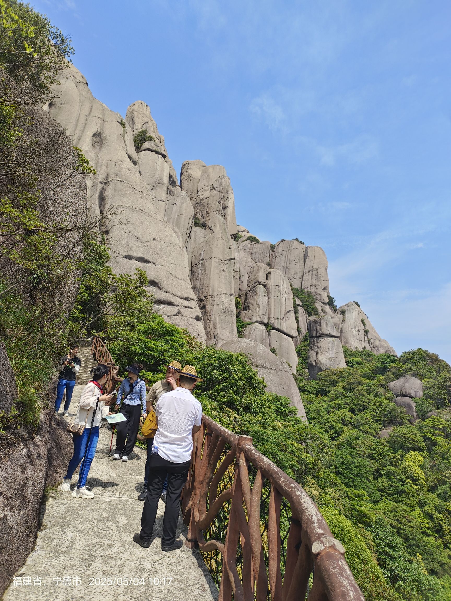 太姥山国家级风景名胜区旅行图片 2