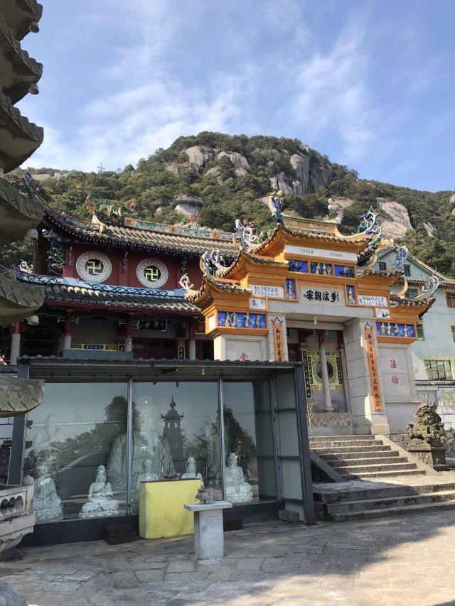 太姥山国家级风景名胜区旅行图片 1