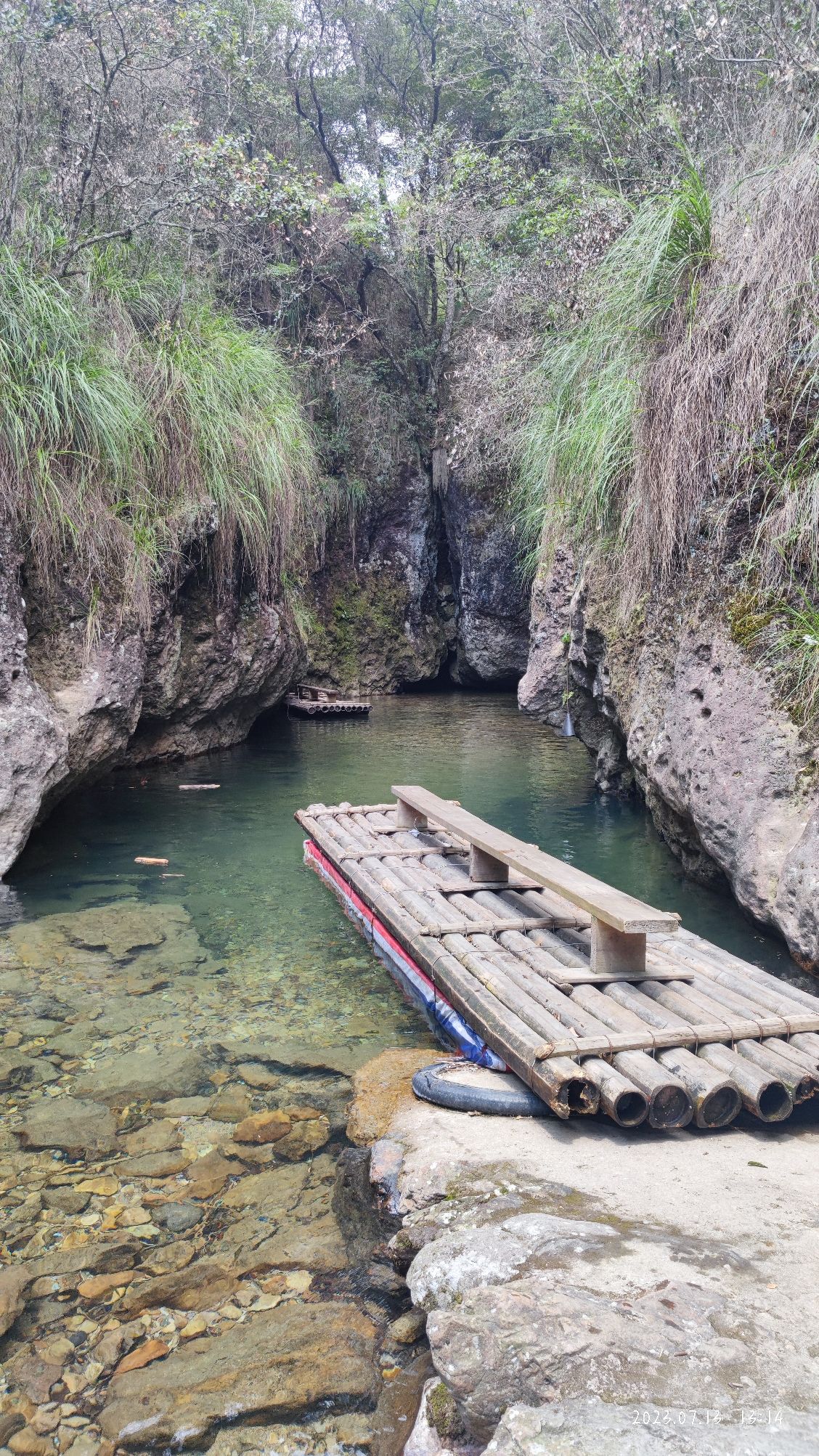 蝙蝠洞旅行图片 3