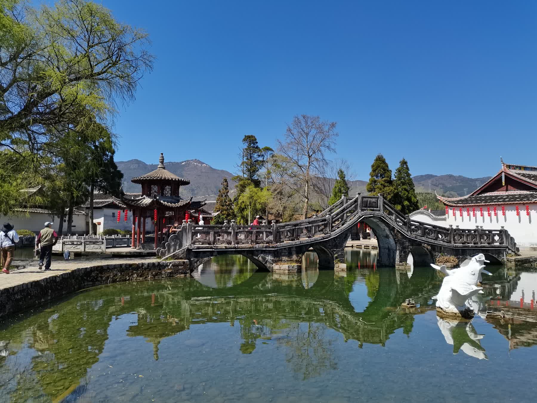 鲤鱼溪公园