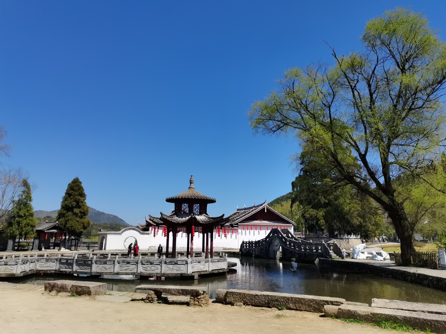 鲤鱼溪公园旅行图片 1
