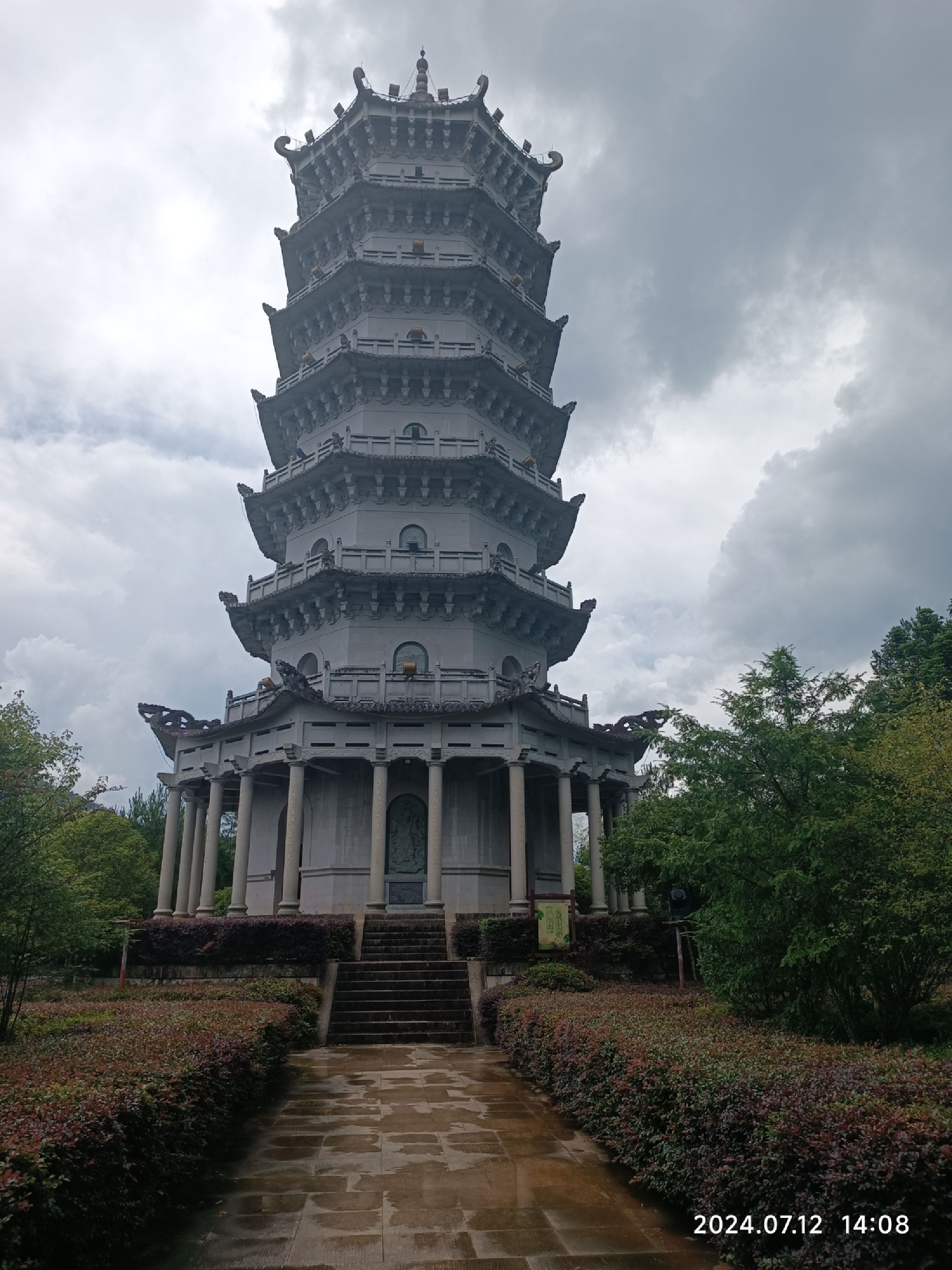 周宁县塔旅行图片 1