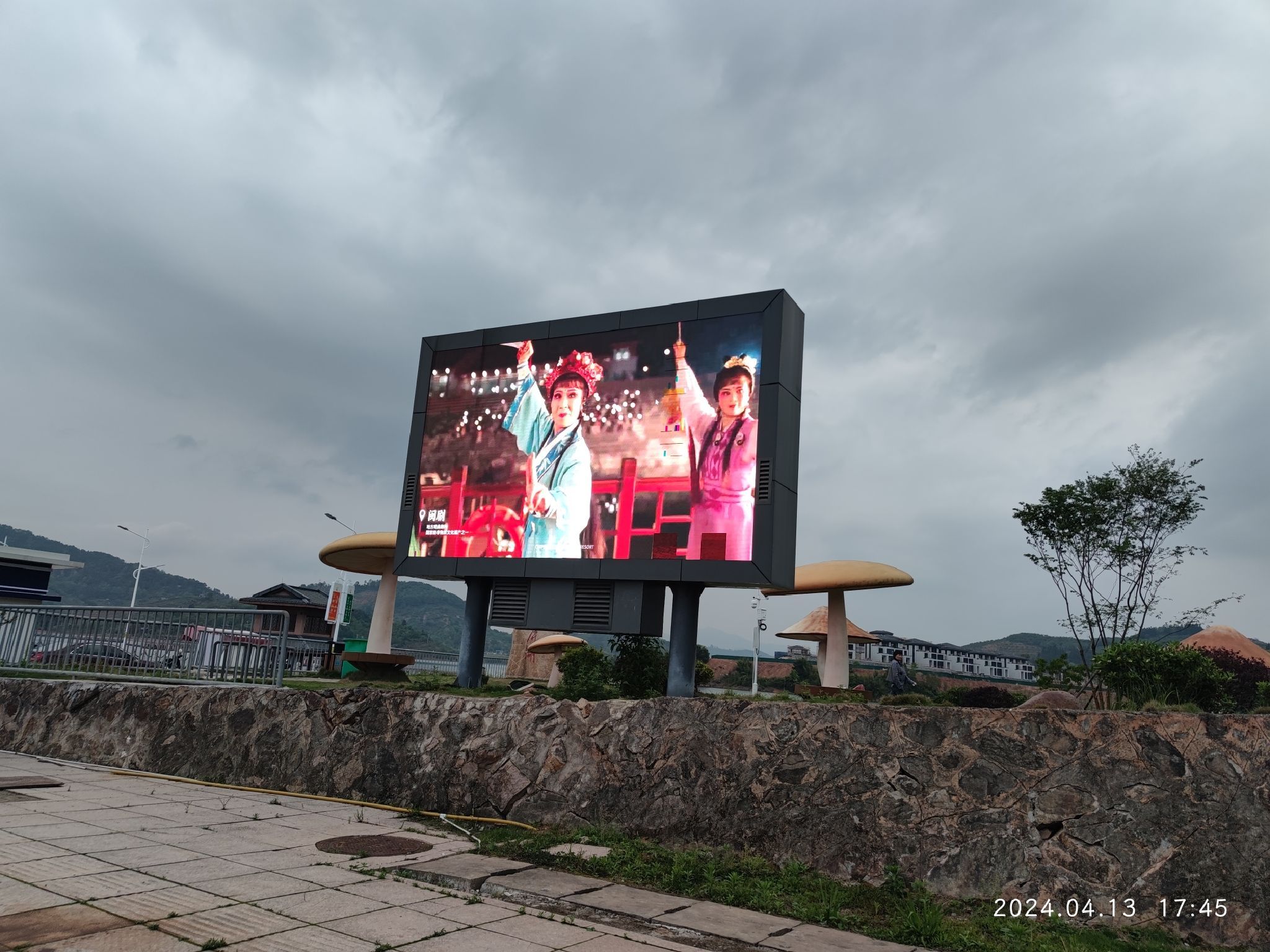 宁德市古田县翠屏湖景区旅行图片 3