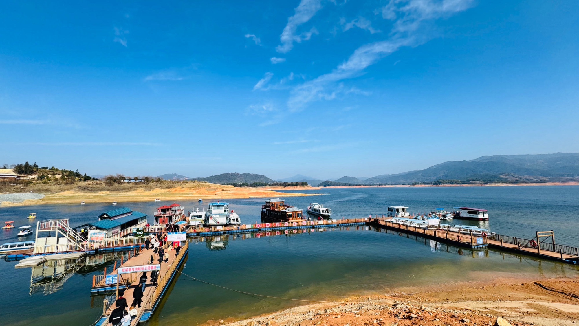 宁德市古田县翠屏湖景区旅行图片 1