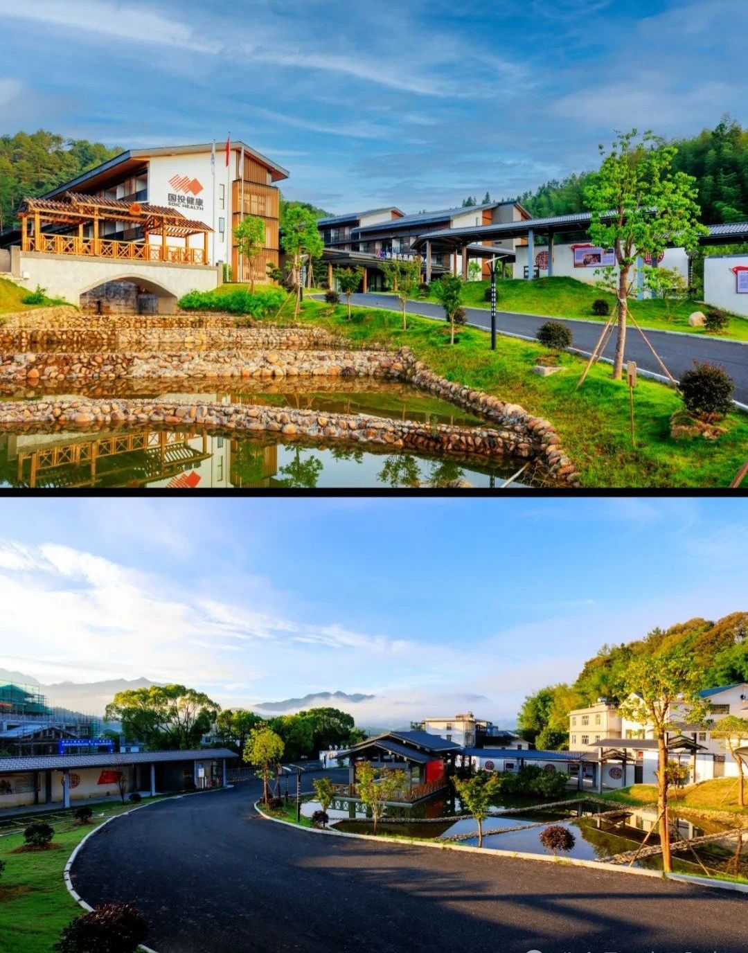 古田 景点照片