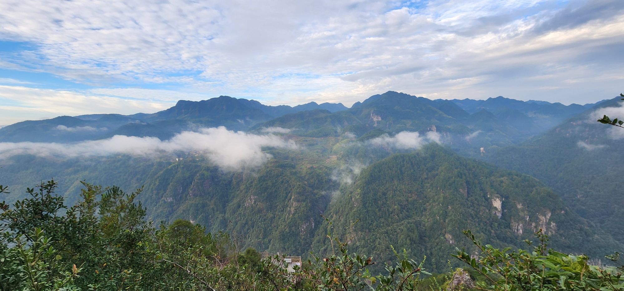 周宁陈峭景区旅行图片 1