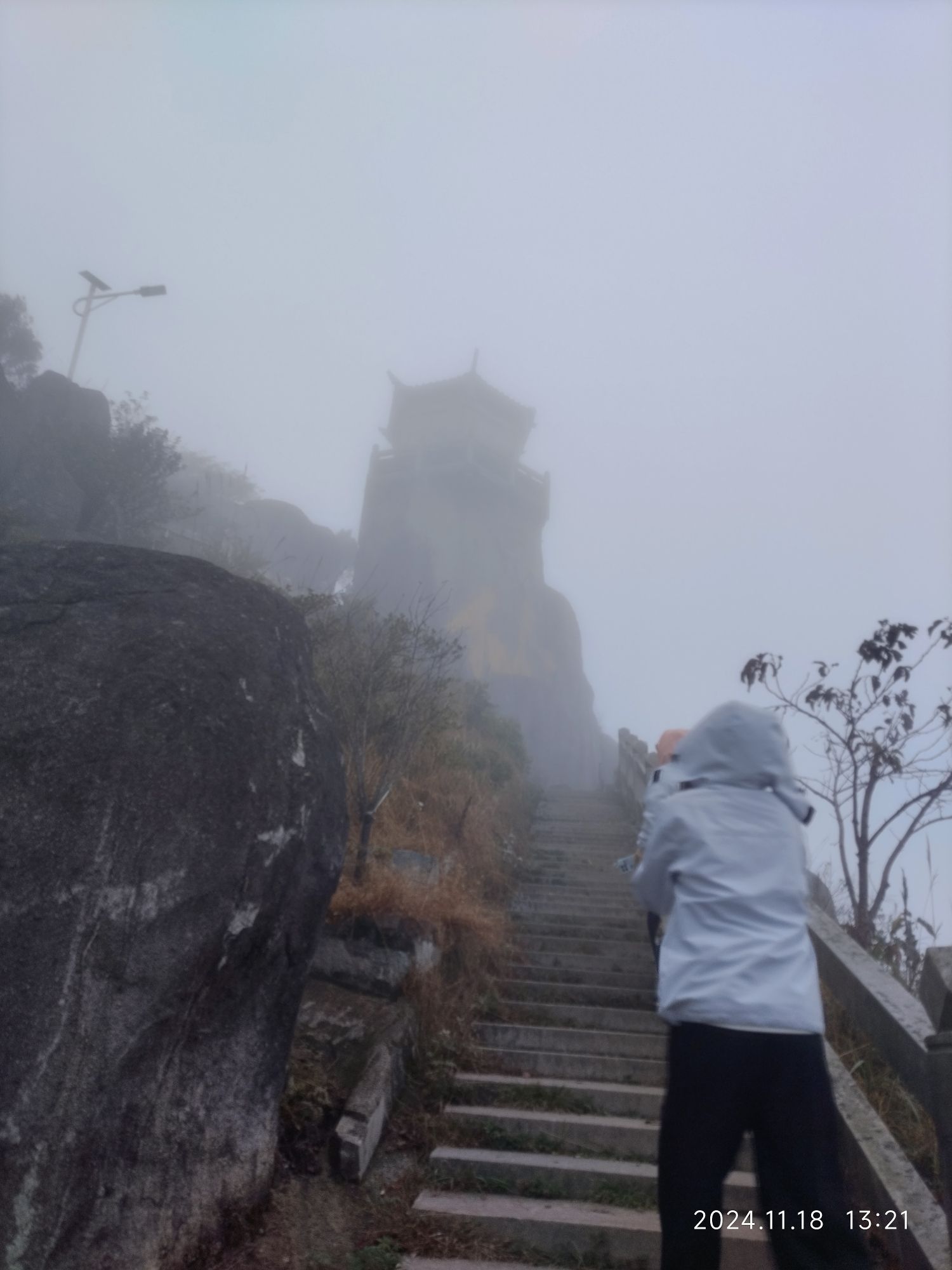 仙风山旅行图片 2