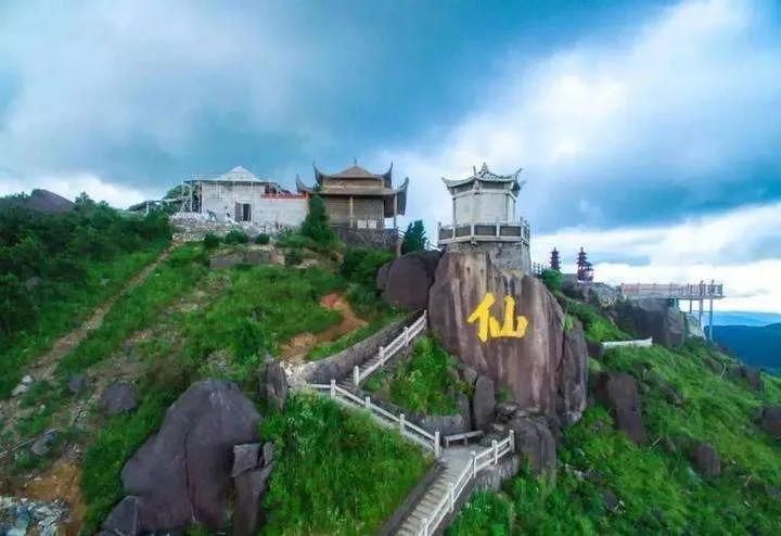 仙风山旅行图片 2