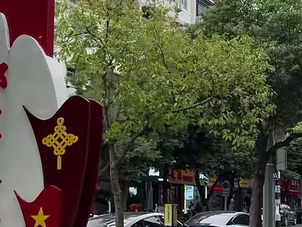 霞浦太康路文化广场旅行图片 3