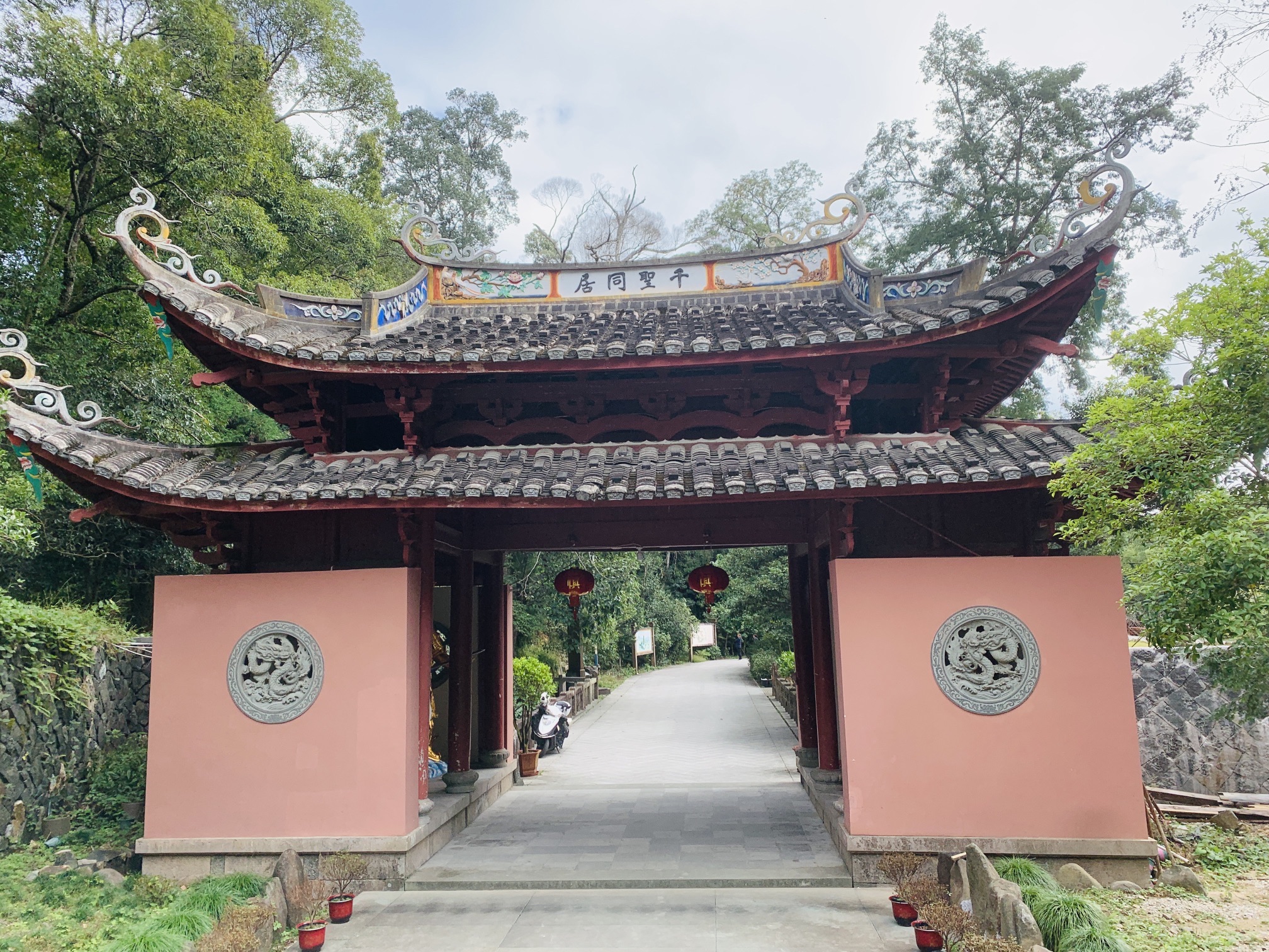 支提寺实景照片