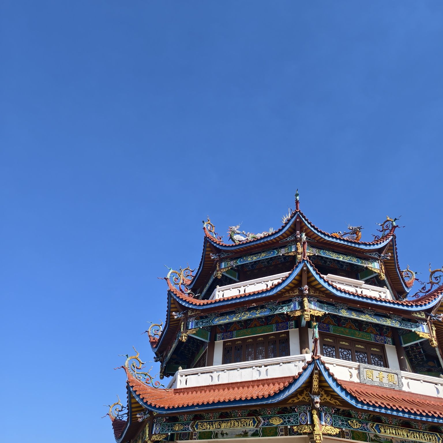 天马山风景区-香山寺实景照片
