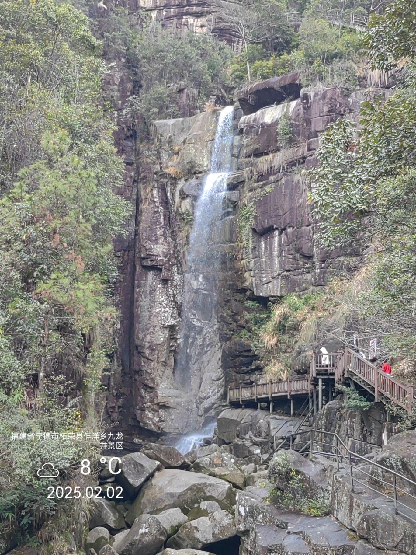 九龙井景区旅行图片 2