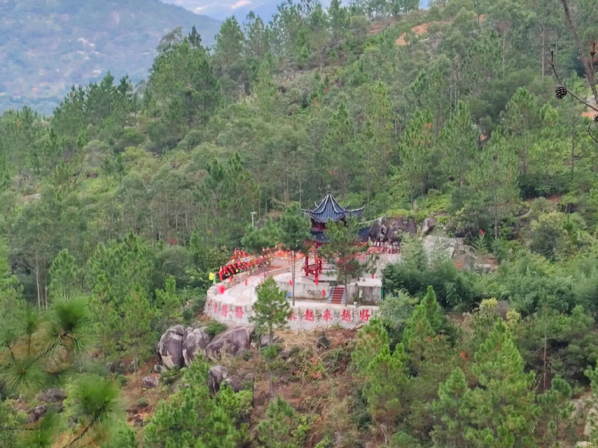仙游第一山旅行图片 1