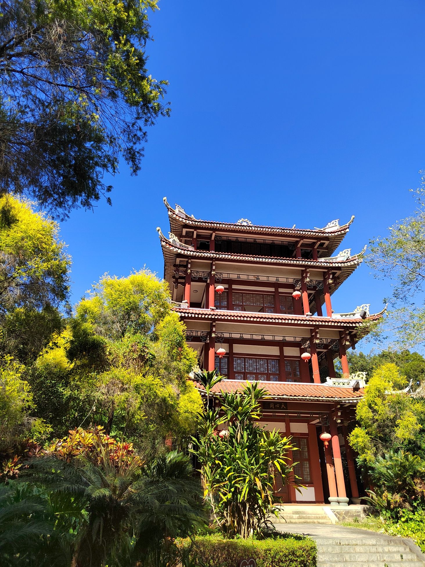 东岩山公园旅行图片 1