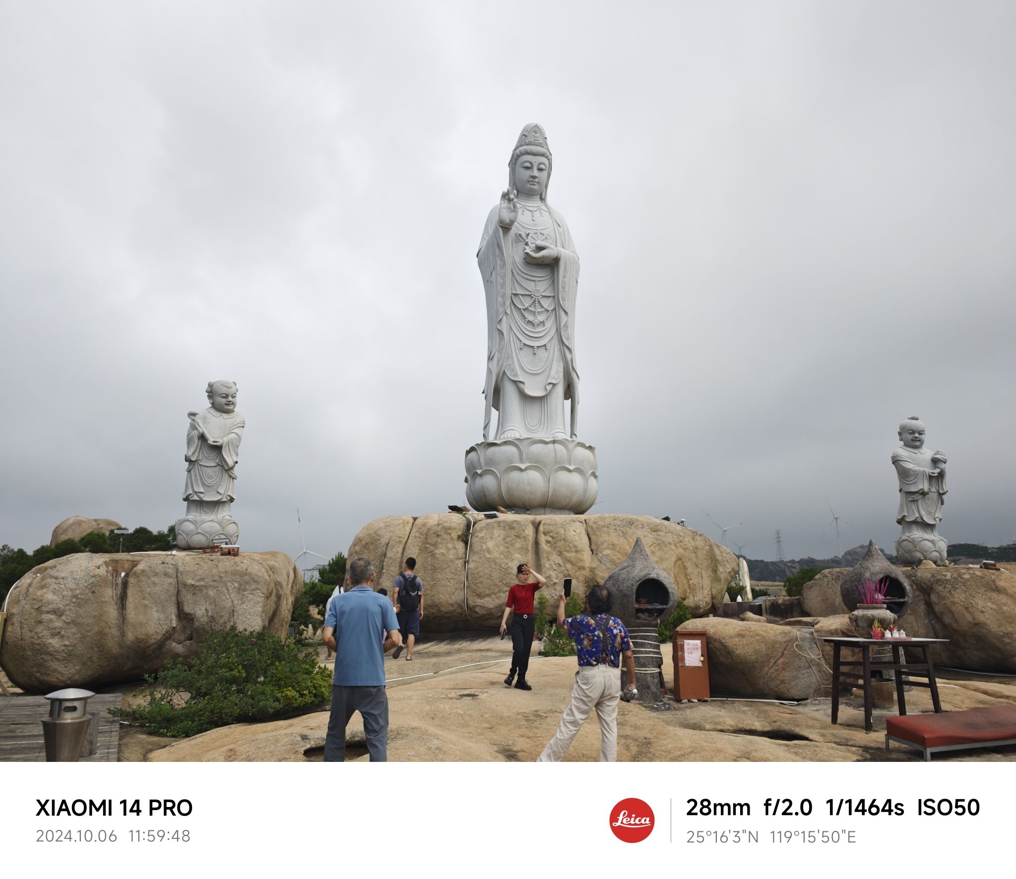 天云洞旅行图片 1