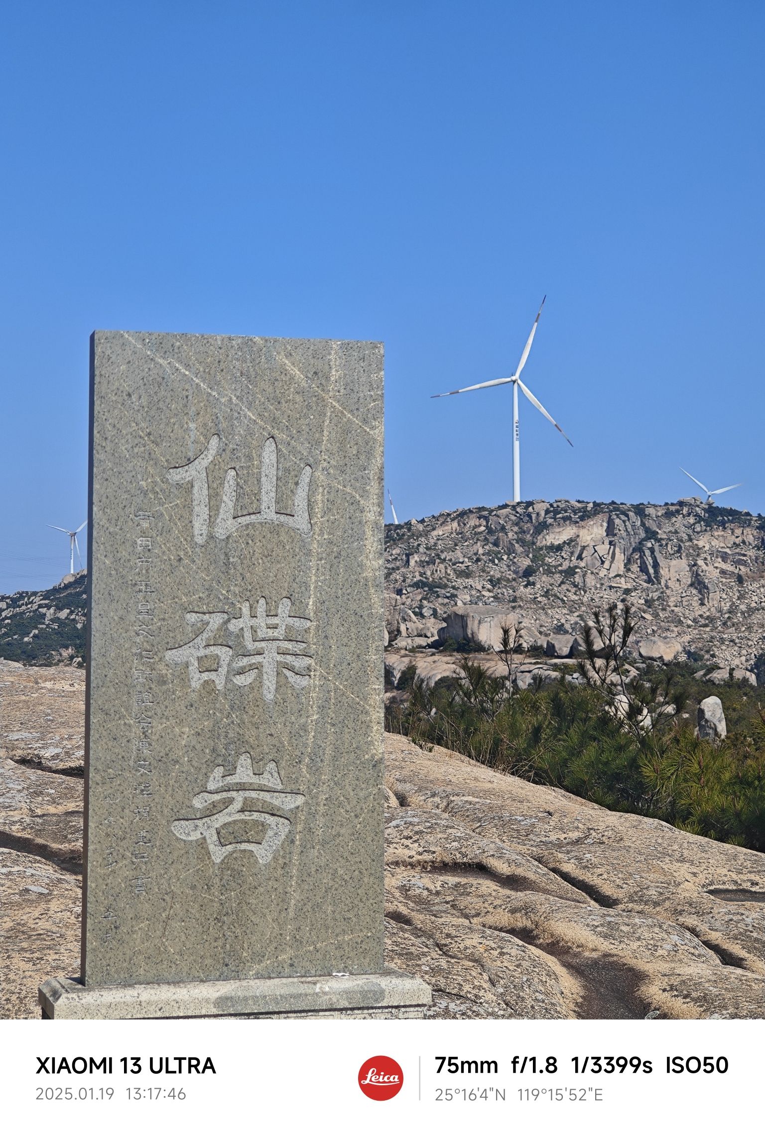 天云洞旅行图片 2