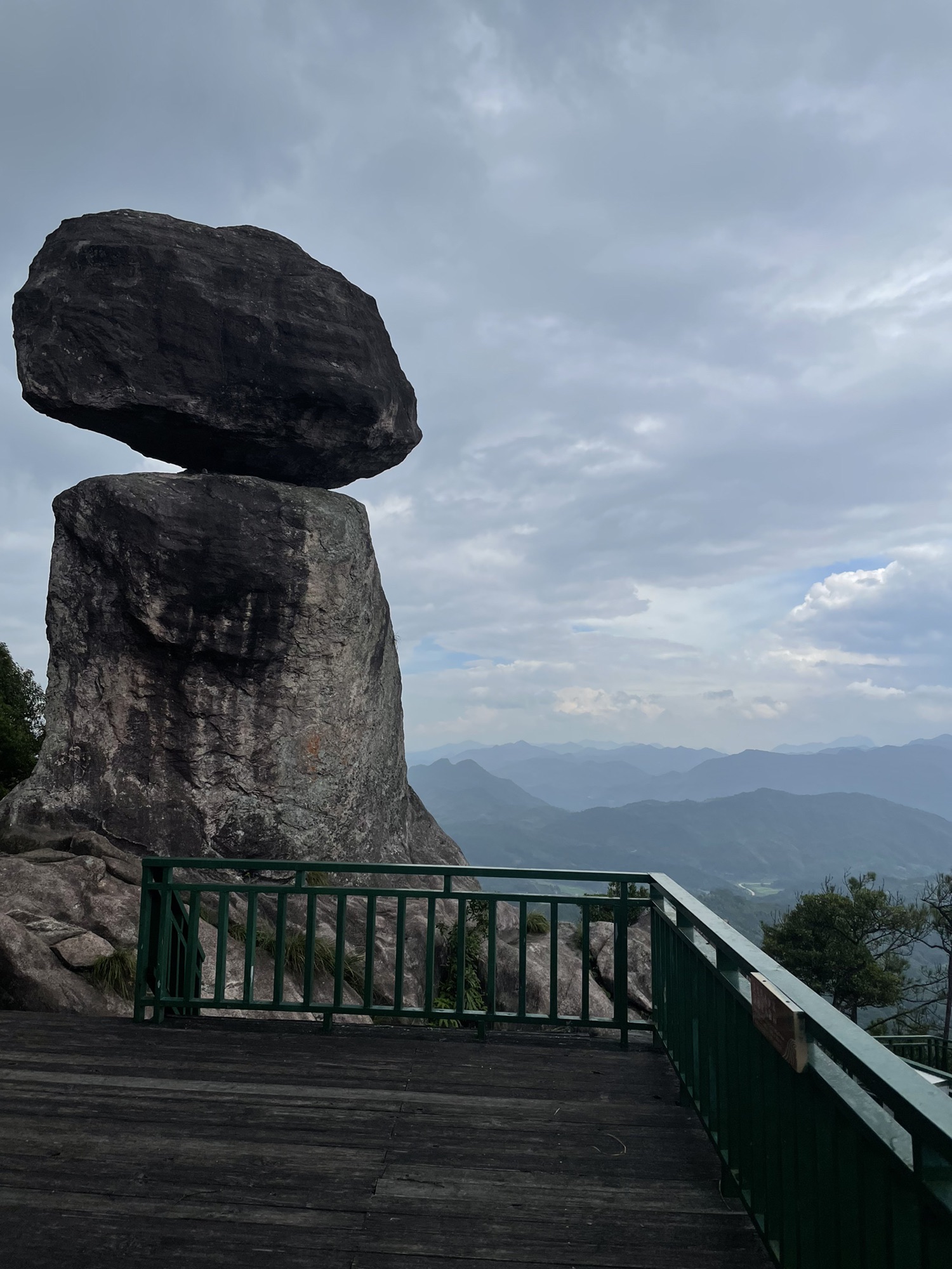 菜溪岩风景区旅行图片 1