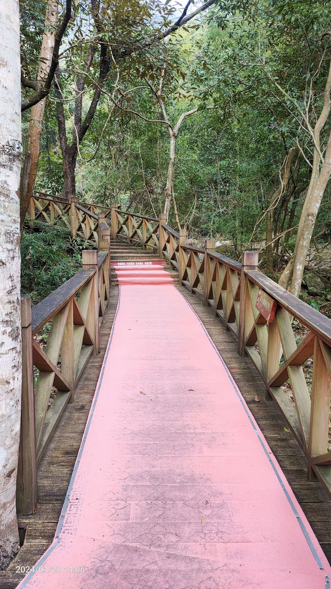 菜溪岩风景区旅行图片 1